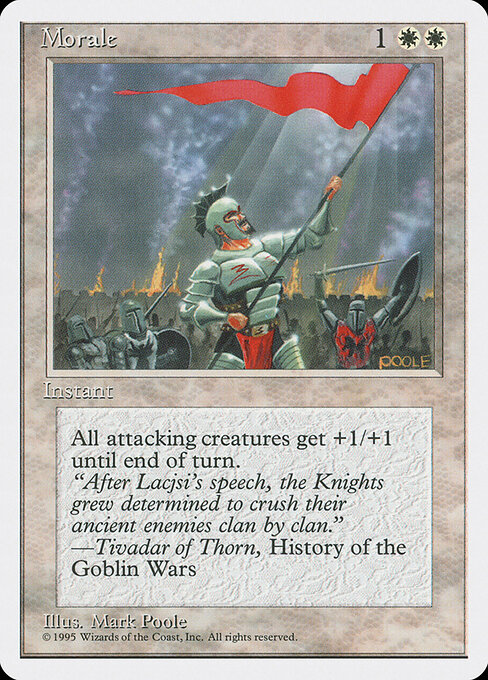 CS-mtg-299222