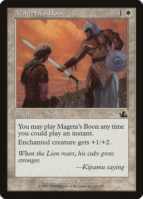 CS-mtg-299225