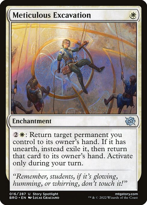 The Brothers' War - 16 - Meticulous Excavation - Uncommon