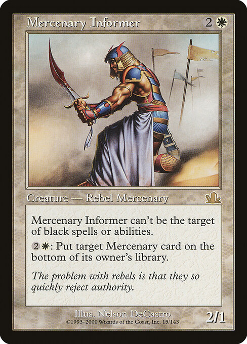 CS-mtg-299233