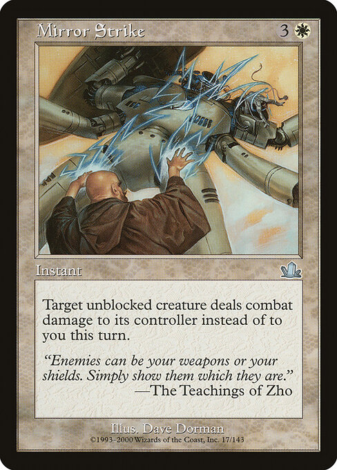 Prophecy - 17 - Mirror Strike - Uncommon