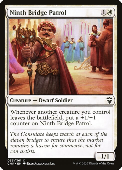CS-mtg-299245
