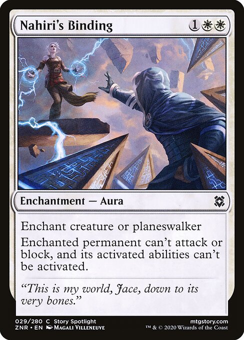 CS-mtg-299246