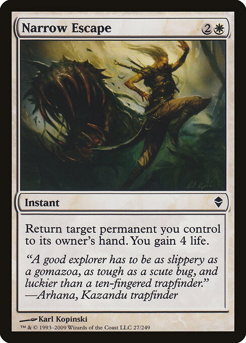 CS-mtg-299248