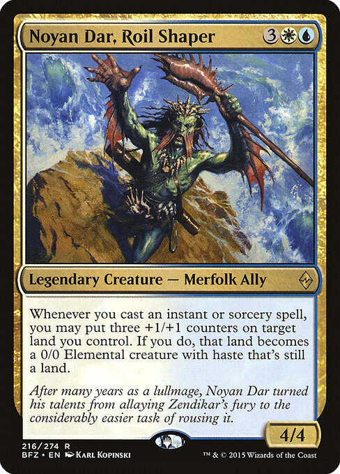 CS-mtg-299255