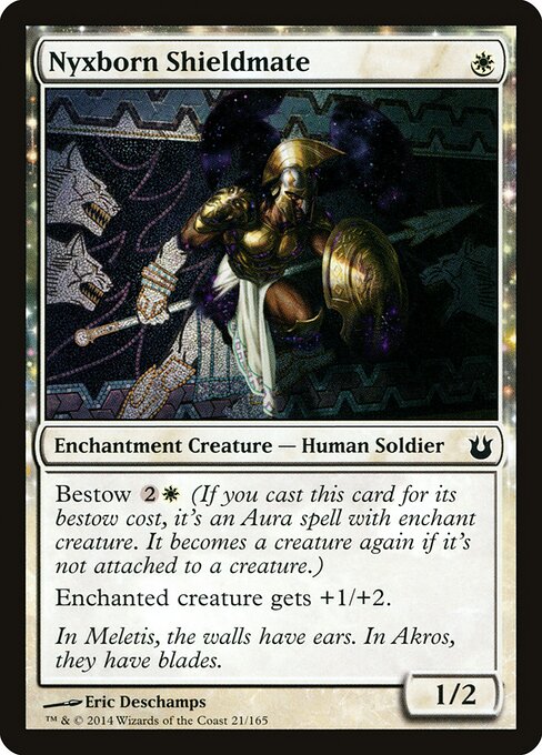 CS-mtg-299263