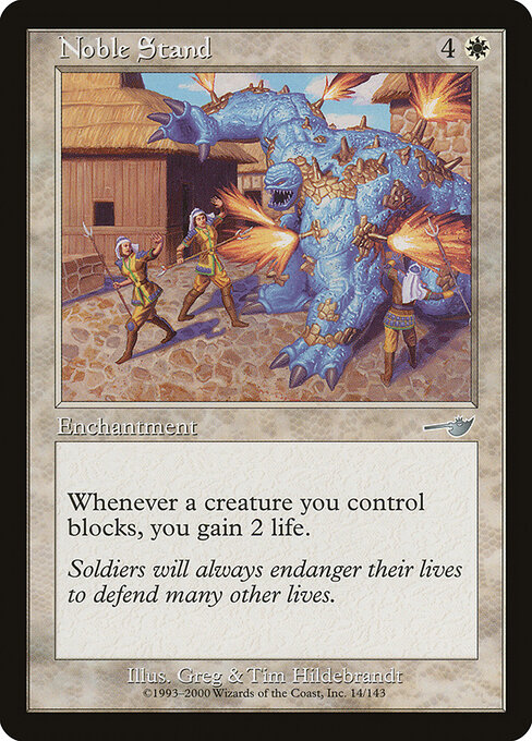 Nemesis - 14 - Noble Stand - Uncommon