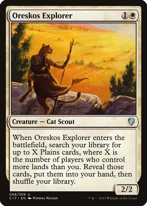 CS-mtg-299281