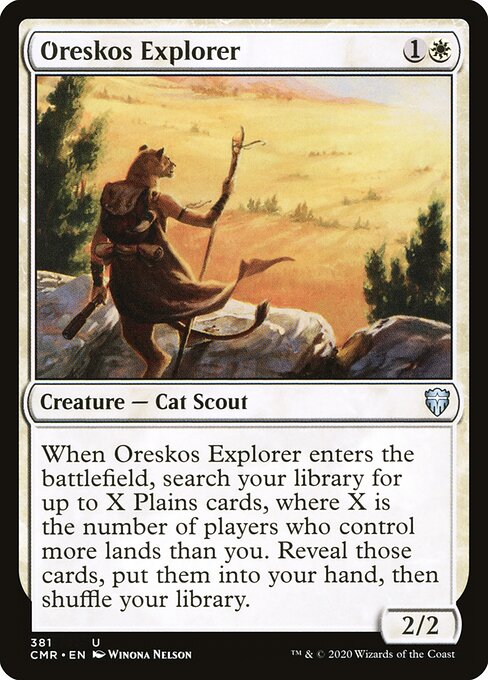CS-mtg-299284