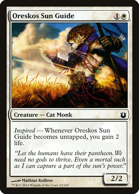 CS-mtg-299293