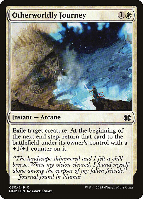 Modern Masters 2015 - 30 - Otherworldly Journey - Common
