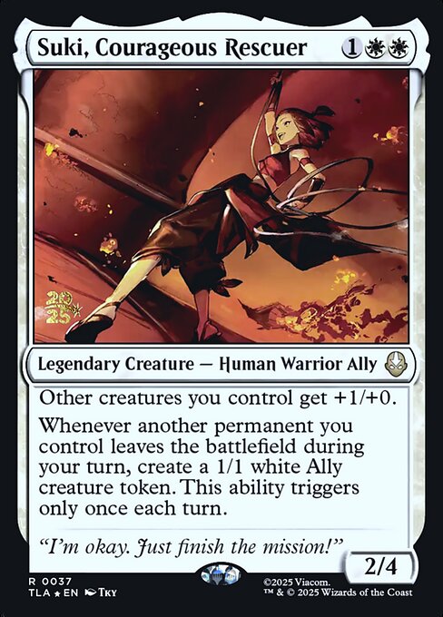 Avatar: The Last Airbender Promos - 37s - Suki, Courageous Rescuer - Rare