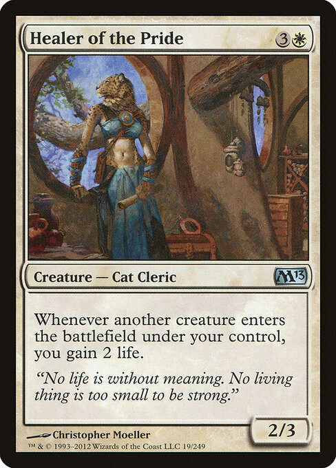 CS-mtg-299329