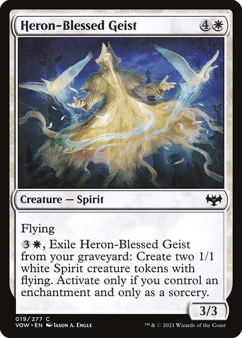 CS-mtg-299338
