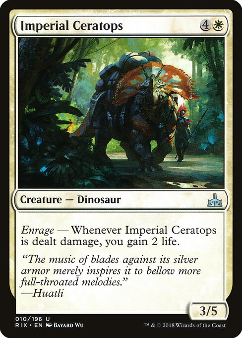 CS-mtg-299375