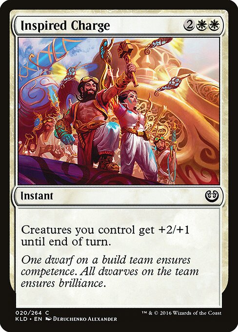 CS-mtg-299380