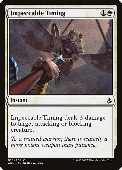 CS-mtg-299388