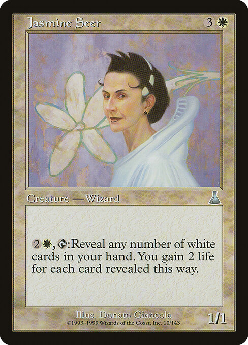 CS-mtg-299400