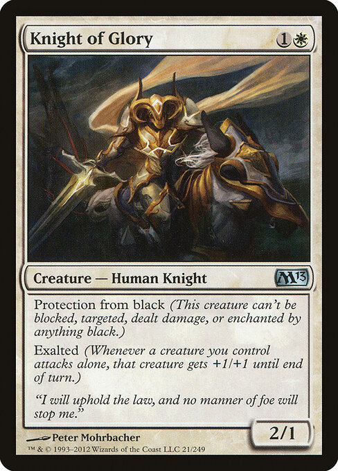 CS-mtg-299416