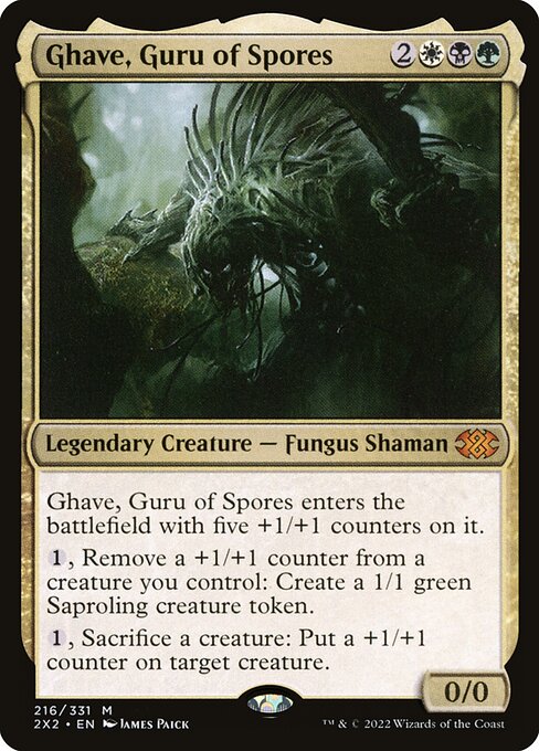 CS-mtg-299423