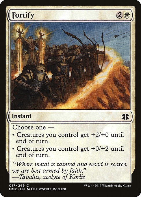 Modern Masters 2015 - 17 - Fortify - Common