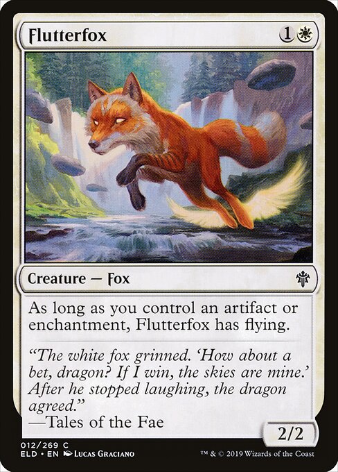 CS-mtg-299440