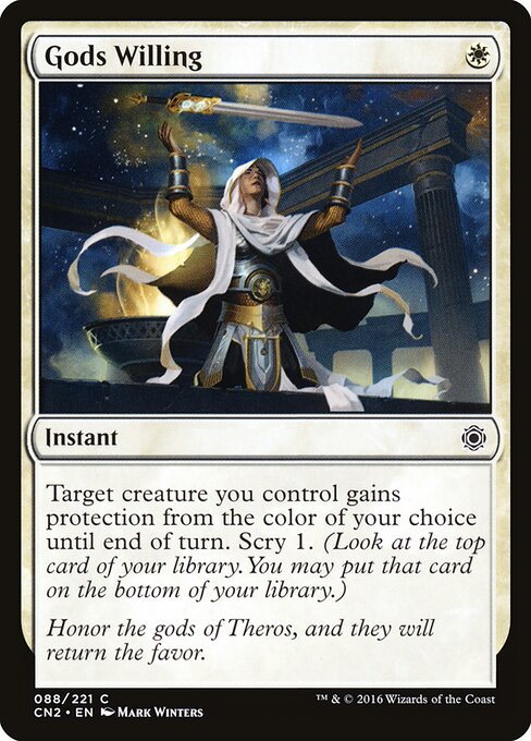 CS-mtg-299485
