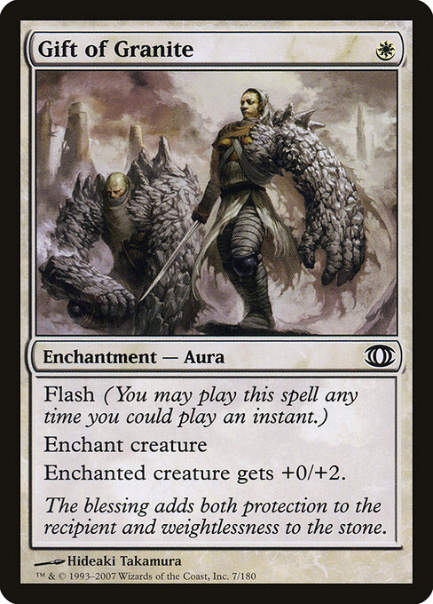 CS-mtg-299488