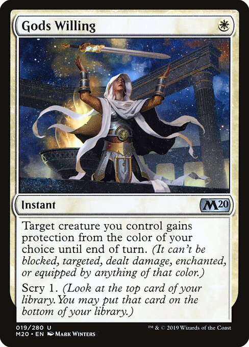 CS-mtg-299495