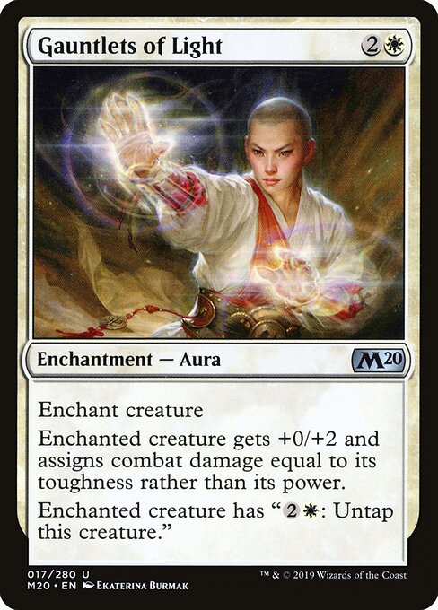 CS-mtg-299496