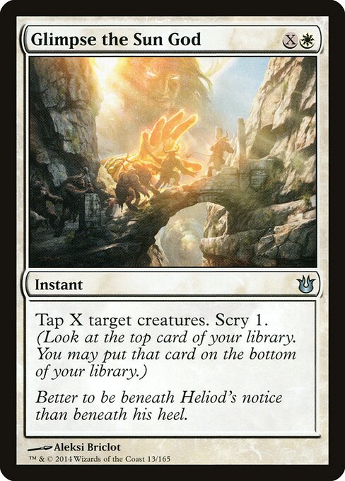 CS-mtg-299511