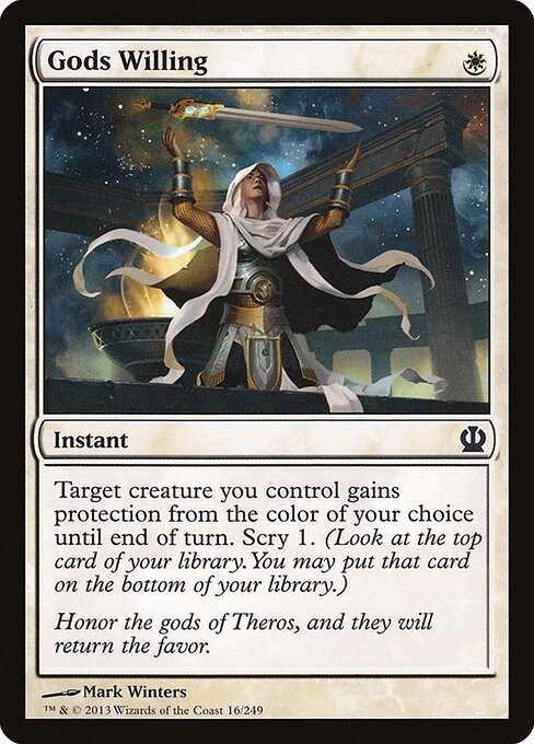 CS-mtg-299515