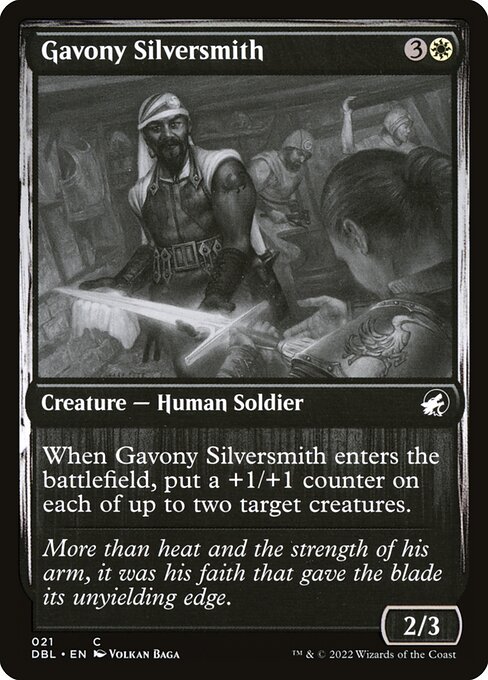 CS-mtg-299522