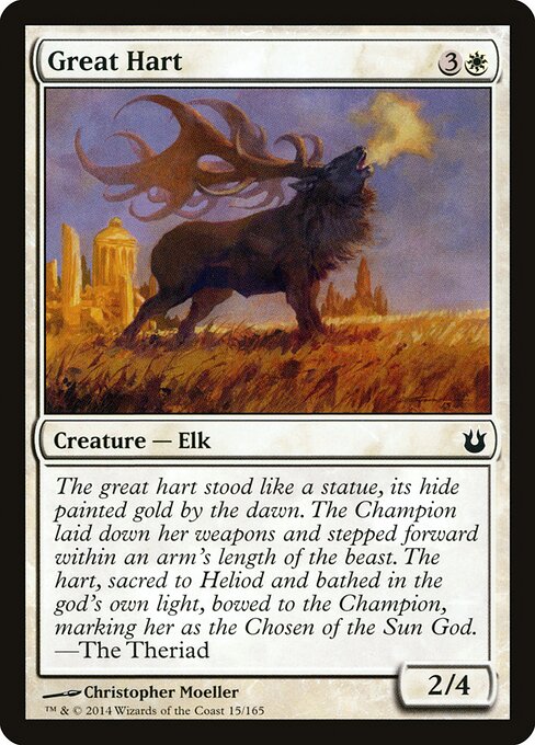 CS-mtg-299525