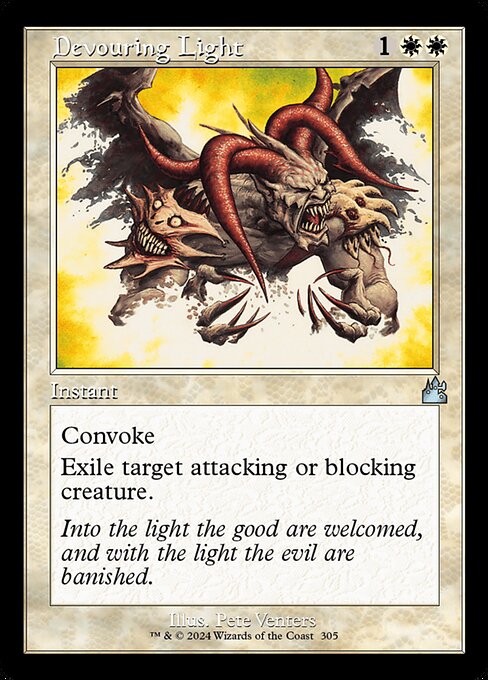 CS-mtg-299535