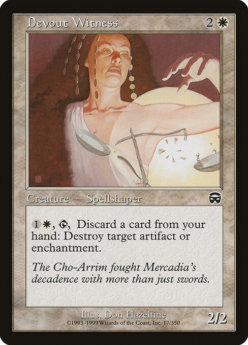 CS-mtg-299540