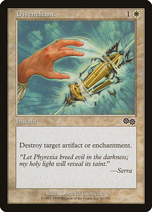 CS-mtg-299541