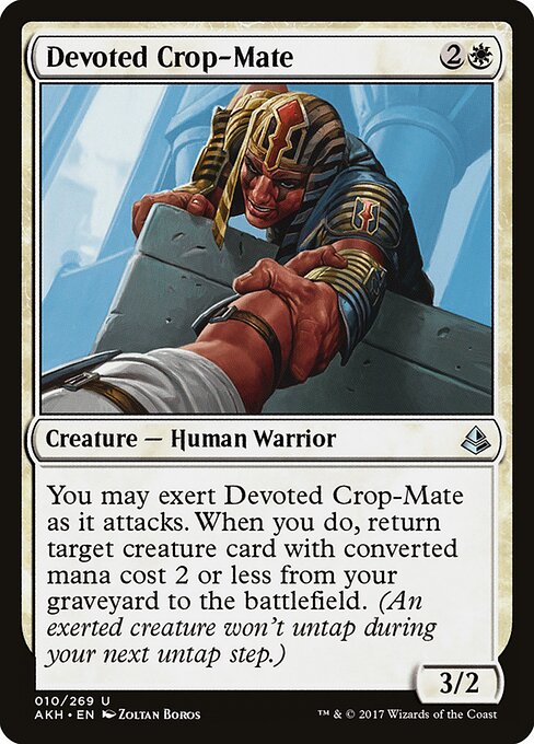CS-mtg-299543