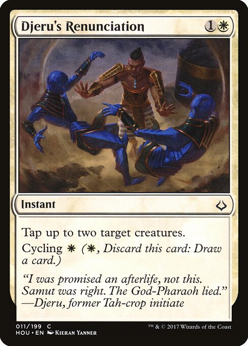 CS-mtg-299547