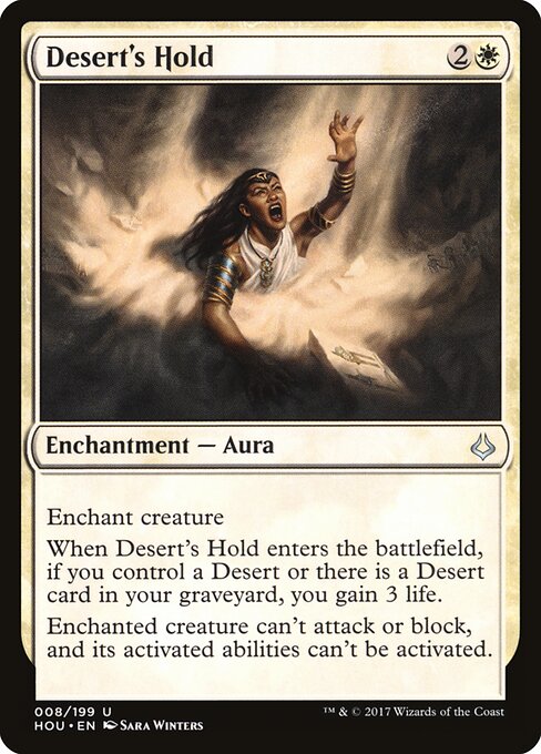 CS-mtg-299548