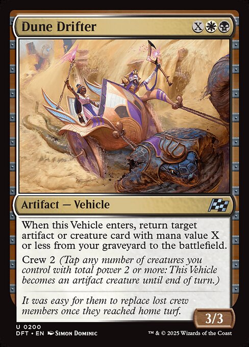 CS-mtg-299554