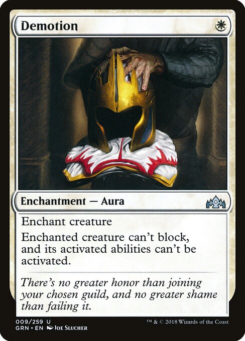 CS-mtg-299567