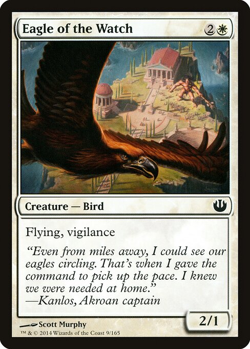 CS-mtg-299592