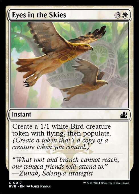Ravnica Remastered - 17 - Eyes in the Skies - Common