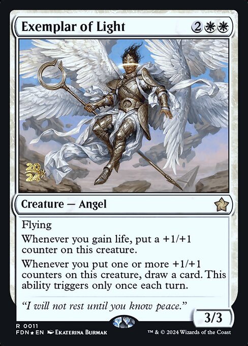 CS-mtg-299599