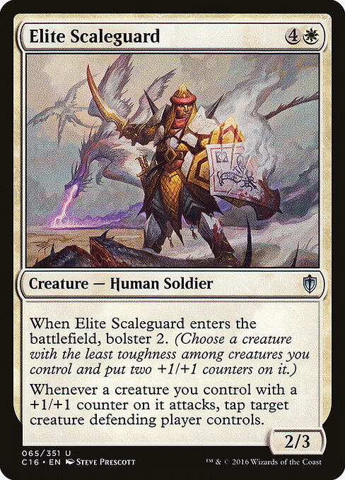 CS-mtg-299603