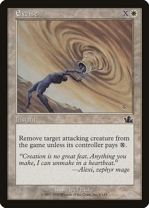 Prophecy - 8 - Excise - Common