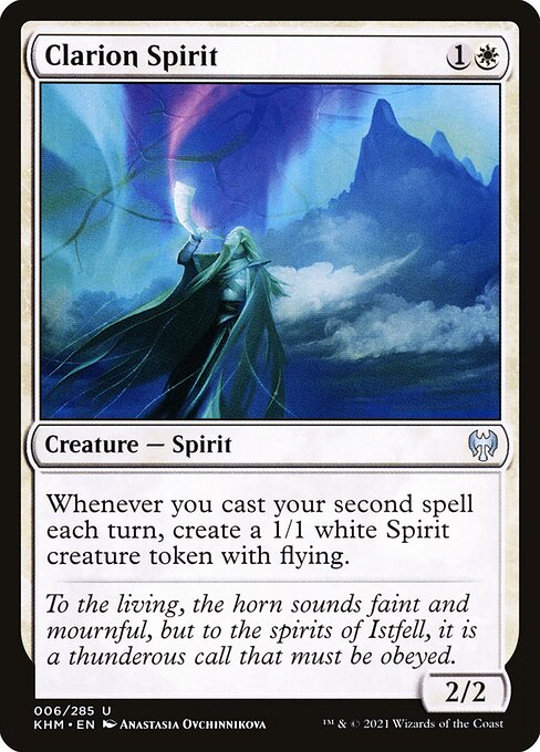 CS-mtg-299618
