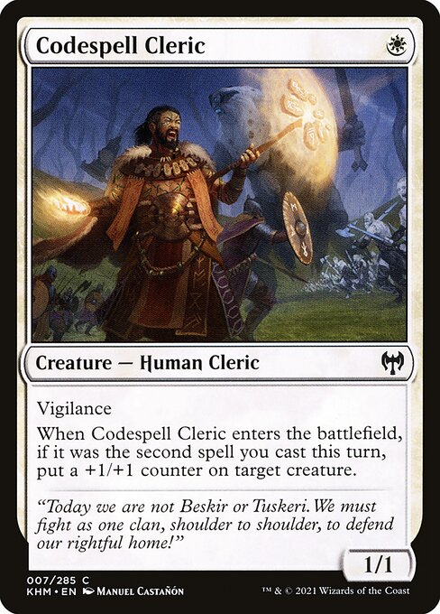 CS-mtg-299620