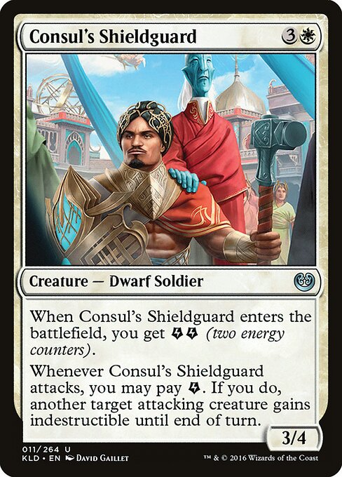 CS-mtg-299624